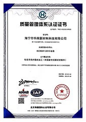 product-170-242 product-170-242